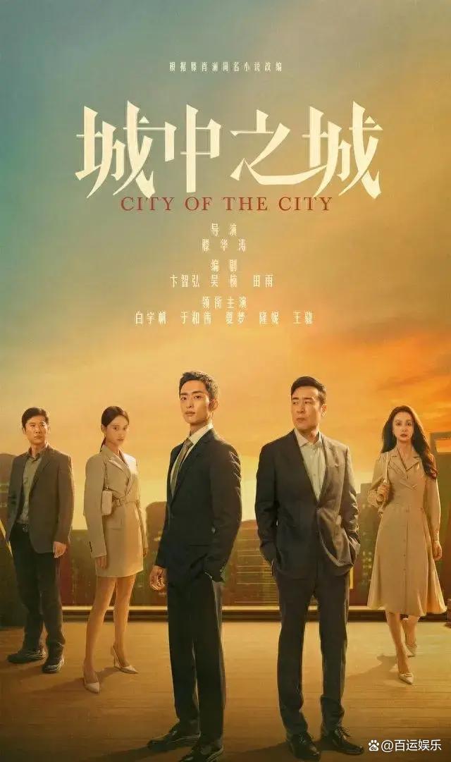 社交平台剧(最好用的社交电视有哪几款)